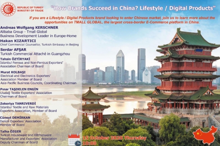 TMALL WEBİNARI HAKKINDA