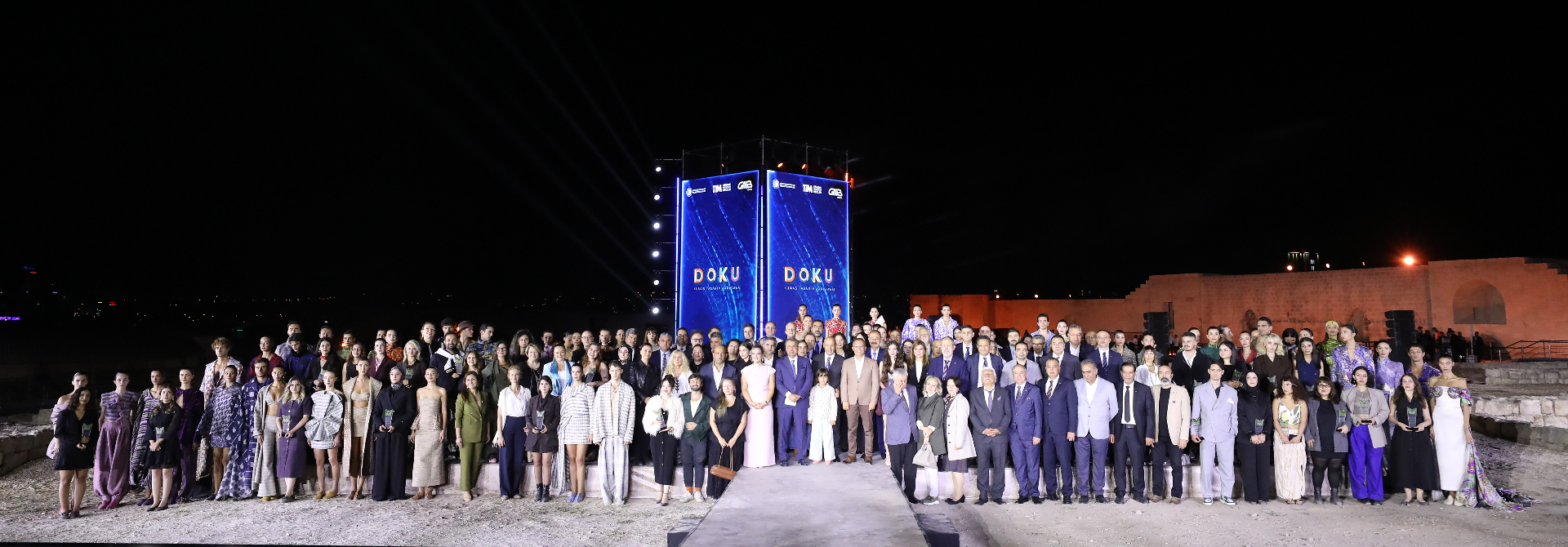 2025 Doku Kumaş Tasarım Yarışması 